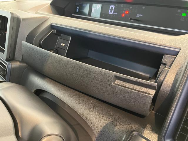 タントX 左側パワースライドドア シートヒーターワンオーナー スマートキー バックモニター対応カメラ 運転席・助手席シートヒーター 左側パワースライドドア 電動パーキングブレーキ オートブレーキホールド 電動格納ミラー サイドエアバッグ(香川県)の中古車