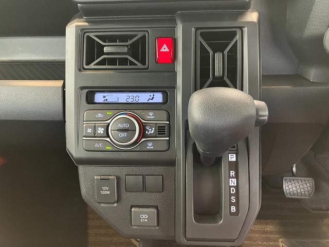 タフトX ワンオーナー オーディオレスワンオーナー スマートキー オーディオレス 電動パーキングブレーキ オートブレーキホールド LEDヘッドランプ オートライト オートハイビーム アイドリングストップ スマアシ(香川県)の中古車