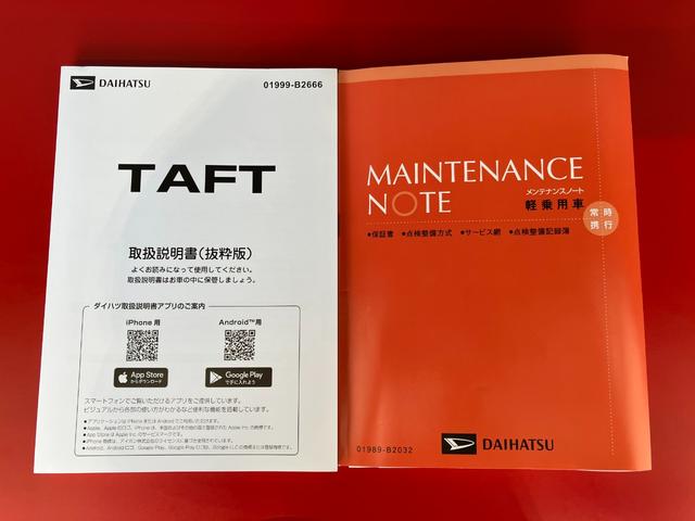 タフトＸ　バックモニター対応カメラ　ワンオーナーワンオーナー　スマートキー　バックモニター対応カメラ　電動パーキングブレーキ　オートブレーキホールド　ＬＥＤヘッドランプ　オートライト　オートハイビーム　アイドリングストップ　スマアシ（香川県）の中古車