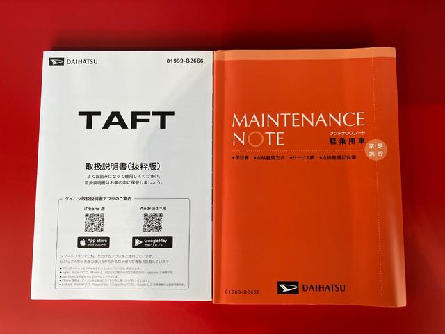 タフトＧ　ダーククロムベンチャー　バックモニター対応カメラワンオーナー　スマートキー　バックモニター対応カメラ　運転席・助手席シートヒーター　純正アルミホイール　電動パーキングブレーキ　オートブレーキホールド　オーディオレス　ＡＣＣ　サイドエアバッグ（香川県）の中古車