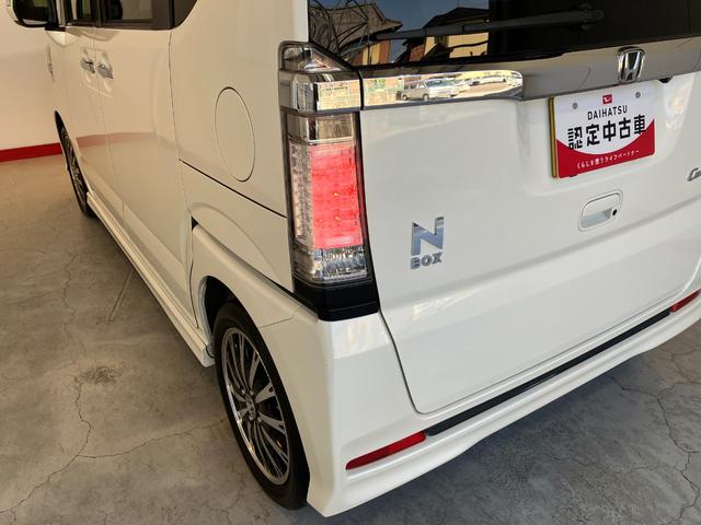 Ｎ−ＢＯＸカスタムＧターボＳＳパッケージ　ナビ　バックモニター純正ナビ　バックモニター　純正ＥＴＣ　純正１５インチアルミホイール　両側パワースライドドア　ＡＣＣ　ターボ　ＨＩＤヘッドランプ　サイド・カーテンシールドエアバッグ　取扱説明書　メンテナンスノート（香川県）の中古車