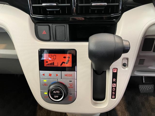 ムーヴXリミテッドII SAIII ナビ バックモニター純正ナビ バックモニター 純正ETC 運転席シートヒーター 純正14インチアルミホイール Bluetooth接続 電動格納ミラー ワンオーナー スマートキー スマアシIII(香川県)の中古車