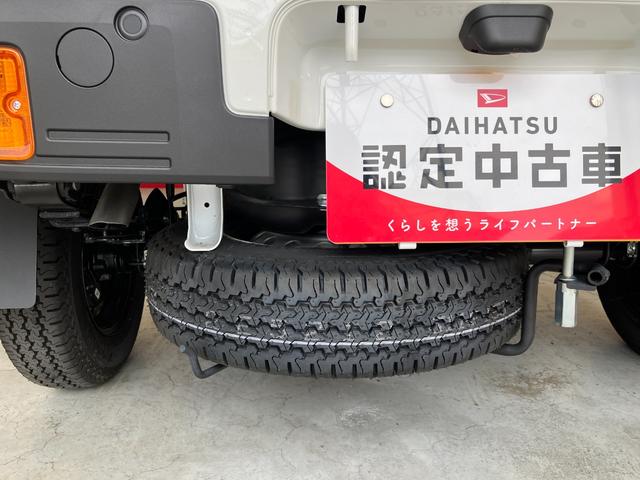 ハイゼットトラックスタンダード　ＣＶＴ　２ＷＤ　ラジオワンオーナー　ＡＭ／ＦＭラジオ　ラバーマット　ハロゲンヘッドライト　オートライト　オートハイビーム　アイドリングストップ　スマアシ　ＣＶＴ　２ＷＤ　取扱説明書　メンテナンスノート（香川県）の中古車