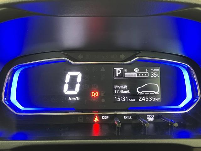 ミライースX SAIII CDチューナー ETCCDチューナー 純正ETC ワンオーナー キーレスエントリー LEDヘッドランプ オートハイビーム 電動格納ミラー スマアシIII 取扱説明書 メンテナンスノート(香川県)の中古車