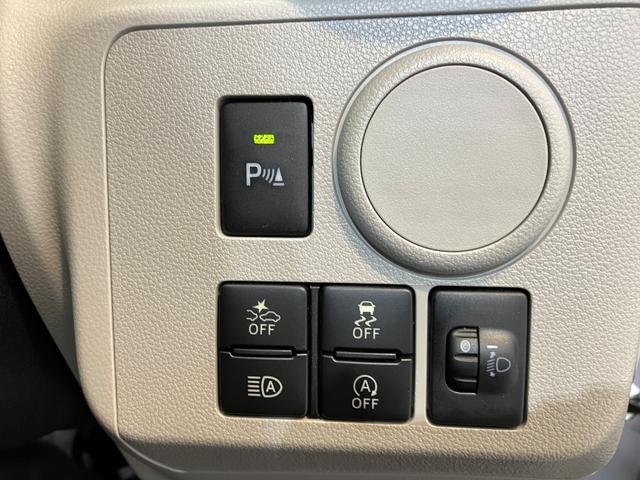 ミライースX SAIII CDチューナー ETCCDチューナー 純正ETC ワンオーナー キーレスエントリー LEDヘッドランプ オートハイビーム 電動格納ミラー スマアシIII 取扱説明書 メンテナンスノート(香川県)の中古車