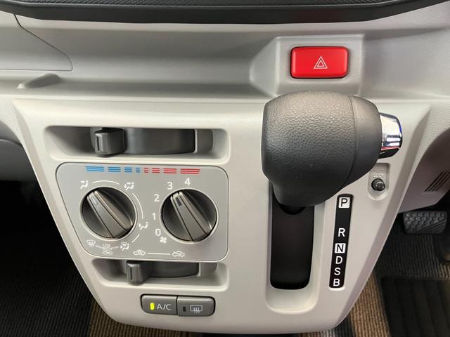 ミライースX SAIII CDチューナー ETCCDチューナー 純正ETC ワンオーナー キーレスエントリー LEDヘッドランプ オートハイビーム 電動格納ミラー スマアシIII 取扱説明書 メンテナンスノート(香川県)の中古車