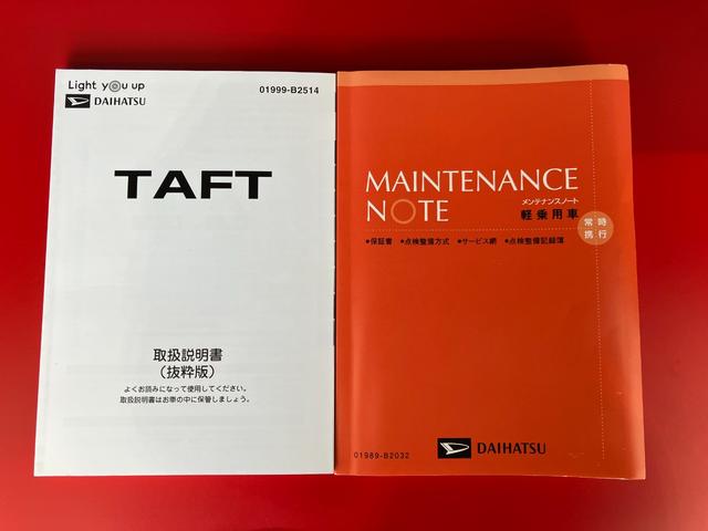 タフトＧ　ナビ　バックモニター　ドラレコ純正ナビ　バックモニター　純正ドライブレコーダー　運転席・助手席シートヒーター　純正アルミホイール　電動パーキングブレーキ　オートブレーキホールド　電動格納ミラー　サイド・カーテンシールドエアバッグ（香川県）の中古車
