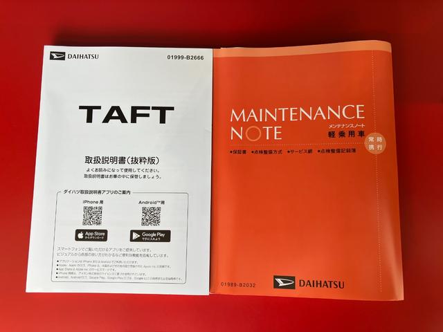 タフトＸ　バックモニター対応カメラ　ワンオーナーバックモニター対応カメラ　オーディオレス　電動パーキングブレーキオート　ブレーキホールド　ワンオーナー　スマートキー　ＬＥＤヘッドランプ　オートライト　オートハイビーム　アイドリングストップ　スマアシ（香川県）の中古車