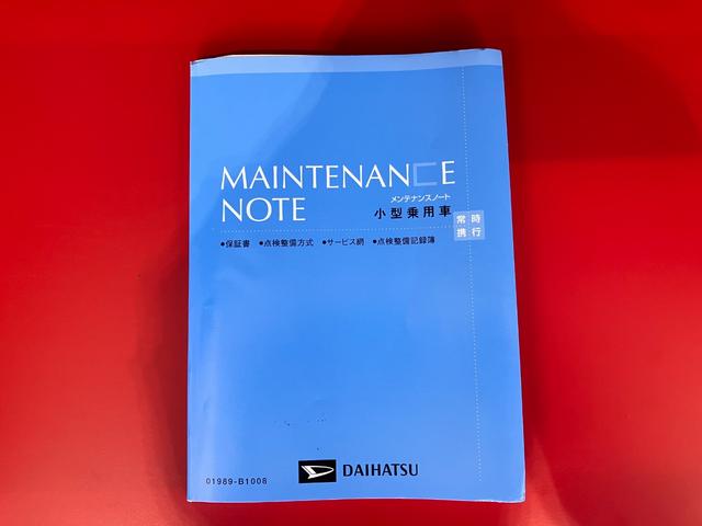 ブーンシルク　Ｇパッケージ　ＳＡIII　ナビ　パノラマ純正ナビ　パノラマモニター　バックモニター　純正ドライブレコーダー　純正ＥＴＣ　純正アルミホイール　ワンオーナー　スマートキー　ＬＥＤヘッドランプ　オートライト　オートハイビーム　電動格納ミラー（香川県）の中古車