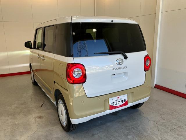 ムーヴキャンバスストライプスG バックモニター対応カメラ シートヒーターバックモニター対応カメラ 両側パワースライドドア 運転席・助手席シートヒーター ホッとカップホルダー 電動パーキングブレーキ オートブレーキホールド ワンオーナー スマートキー オーディオレス(香川県)の中古車
