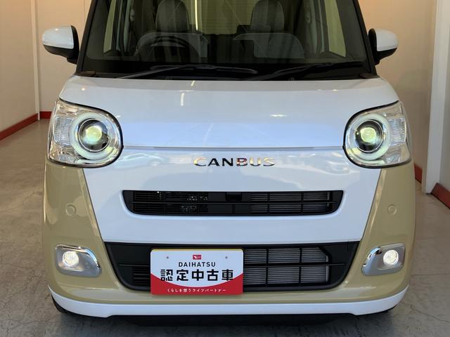 ムーヴキャンバスストライプスG バックモニター対応カメラ シートヒーターバックモニター対応カメラ 両側パワースライドドア 運転席・助手席シートヒーター ホッとカップホルダー 電動パーキングブレーキ オートブレーキホールド ワンオーナー スマートキー オーディオレス(香川県)の中古車