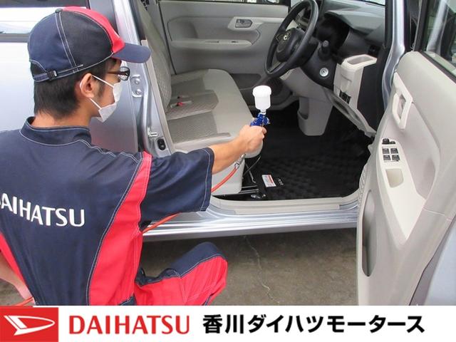 ムーヴキャンバスストライプスG バックモニター対応カメラ シートヒーターバックモニター対応カメラ 両側パワースライドドア 運転席・助手席シートヒーター ホッとカップホルダー 電動パーキングブレーキ オートブレーキホールド ワンオーナー スマートキー オーディオレス(香川県)の中古車