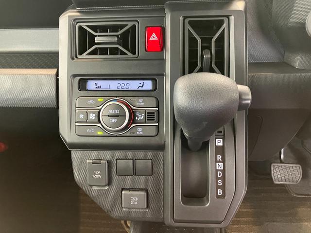 タフトＸ　バックモニター対応カメラ　ワンオーナーバックモニター対応カメラ　電動パーキングブレーキ　オートブレーキホールド　ワンオーナー　スマートキー　ＬＥＤヘッドランプ　オートライト　オートハイビーム　サイドエアバッグ　オーディオレス（香川県）の中古車