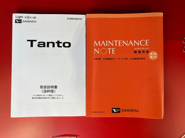 タントカスタムRS ナビ バックモニター ドラレコ ETC純正ナビ バックモニター 純正ETC 純正ドライブレコーダー 運転席・助手席シートヒーター 純正15インチアルミホイール 両側パワースライドドア ACC ターボ サイド・カーテンシールドエアバッグ(香川県)の中古車