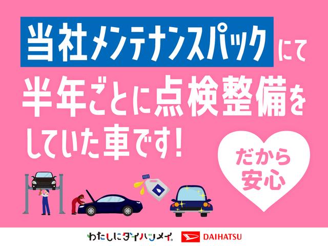 タントカスタムＸ　ナビ　バックモニター　ドラレコ純正ナビ　バックモニター　純正ドライブレコーダー　運転席・助手席シートヒーター　両側パワースライドドア　純正１４インチアルミホイール　Ｂｌｕｅｔｏｏｔｈ接続　ワンオーナー　スマートキー　電動格納ミラー（香川県）の中古車