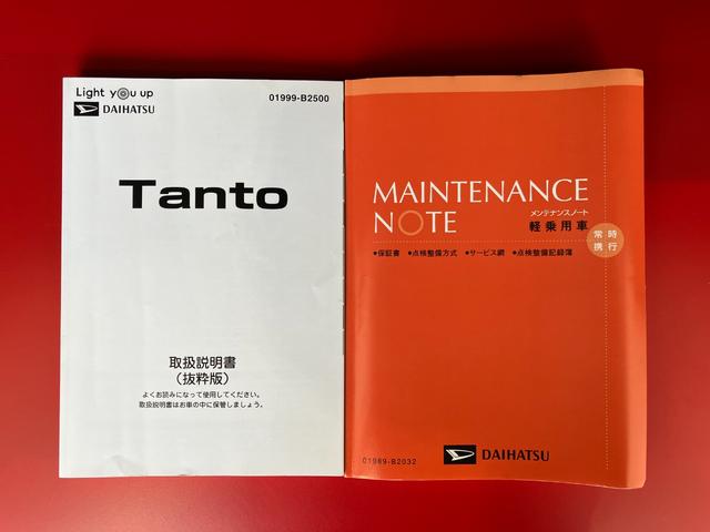 タントカスタムＸ　ナビ　バックモニター　ドラレコ純正ナビ　バックモニター　純正ドライブレコーダー　運転席・助手席シートヒーター　両側パワースライドドア　純正１４インチアルミホイール　Ｂｌｕｅｔｏｏｔｈ接続　ワンオーナー　スマートキー　電動格納ミラー（香川県）の中古車