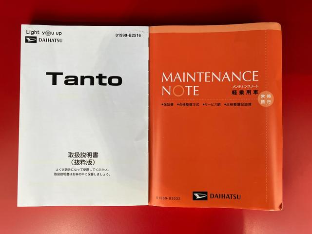 タントカスタムＸ　ナビ　バックモニター　ＥＴＣ　ドラレコ純正ナビ　バックモニター　純正ＥＴＣ　純正ドライブレコーダー　純正１４インチアルミホイール　両側パワースライドドア　運転席・助手席シートヒーター　サイド・カーテンシールドエアバッグ　ワンオーナー（香川県）の中古車