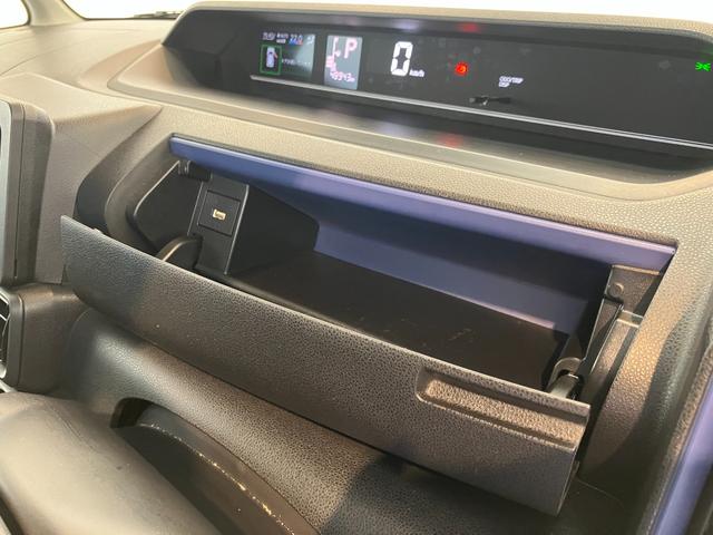 タントＸ　シートヒーター　両側パワースライドドアバックモニター対応カメラ　運転席・助手席シートヒーター　両側パワースライドドア　オーディオレス　サイド・カーテンシールドエアバッグ　ワンオーナー　スマートキー　電動格納ミラー（香川県）の中古車