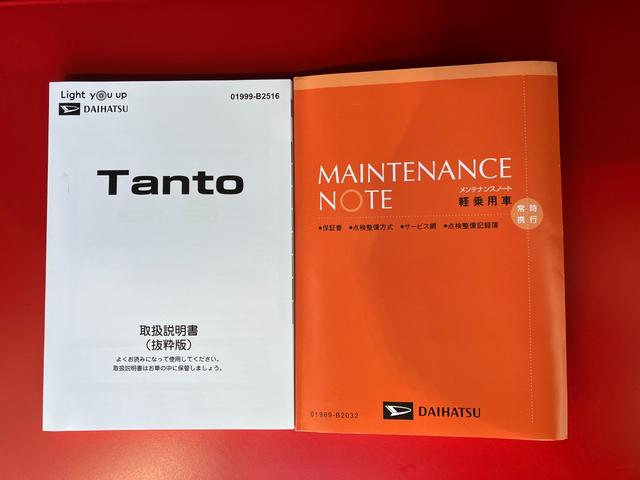 タントＸ　シートヒーター　両側パワースライドドアバックモニター対応カメラ　運転席・助手席シートヒーター　両側パワースライドドア　オーディオレス　サイド・カーテンシールドエアバッグ　ワンオーナー　スマートキー　電動格納ミラー（香川県）の中古車