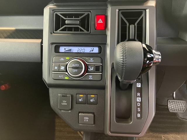 タフトG ダーククロムベンチャー シートヒーター アルミバックモニター対応カメラ 運転席・助手席シートヒーター ACC 電動パーキングブレーキ オートブレーキホールド ワンオーナー スマートキー オーディオレス(香川県)の中古車