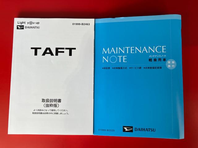 タフトＧターボ　ナビ　バックモニター　社外ドラレコ　社外ＥＴＣ純正ナビ　バックモニター　社外ＥＴＣ　社外ドライブレコーダー　運転席・助手席シートヒーター　純正１５インチアルミホイール　ＡＣＣ　電動パーキングブレーキ　オートブレーキホールド　ターボ　ワンオーナー（香川県）の中古車