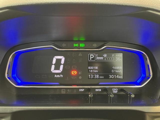 ミライースＸ　ＳＡIII　ワンオーナー　ＬＥＤヘッドランプワンオーナー　キーレスエントリー　ＬＥＤヘッドランプ　オートライト　オートハイビーム　オーディオレス　アイドリングストップ　スマアシＩＩＩ（香川県）の中古車