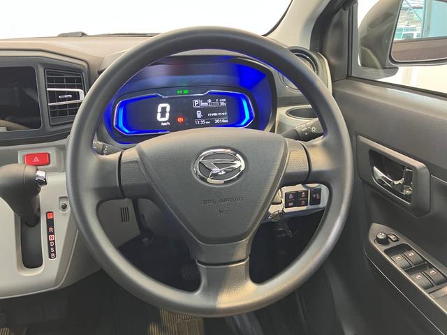ミライースＸ　ＳＡIII　ワンオーナー　ＬＥＤヘッドランプワンオーナー　キーレスエントリー　ＬＥＤヘッドランプ　オートライト　オートハイビーム　オーディオレス　アイドリングストップ　スマアシＩＩＩ（香川県）の中古車