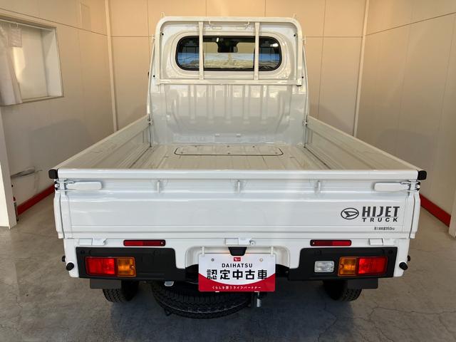 ハイゼットトラックスタンダード　ＣＶＴ　２ＷＤ　ラジオ２ＷＤ　ＣＶＴ　ワンオーナー　ＡＭ／ＦＭラジオ　ラバーマット　ハロゲンヘッドライト　オートライト　オートハイビーム　アイドリングストップ　スマアシ（香川県）の中古車