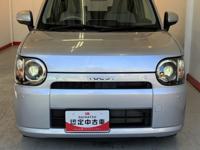 ミラトコットL SAIII CD アルミワンオーナー キーレスエントリー CDチューナー 純正14インチアルミホイール LEDヘッドランプ オートライト オートハイビーム サイド・カーテンシールドエアバッグ スマアシIII(香川県)の中古車
