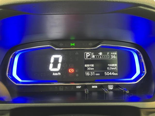 ミライースX SAIII ワンオーナー バックモニター対応カメラワンオーナー キーレスエントリー LEDヘッドランプ オートライト オートハイビーム バックモニター対応カメラ アイドリングストップ スマアシIII(香川県)の中古車
