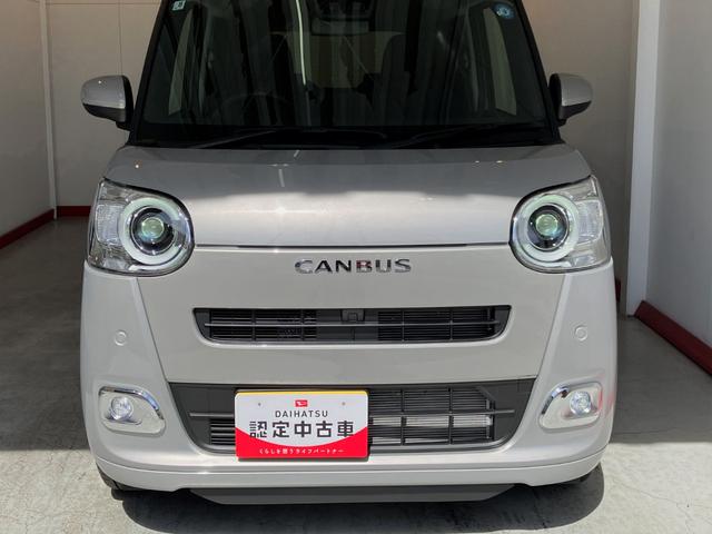 ムーヴキャンバスセオリーＧ　バックモニター対応カメラ　シートヒーターバックモニター対応カメラ　運転席・助手席シートヒーター　両側パワースライドドア　電動パーキングブレーキ　オートブレーキホールド　サイドエアバッグ　ＬＥＤヘッドランプ　オートライト　オートハイビーム（香川県）の中古車