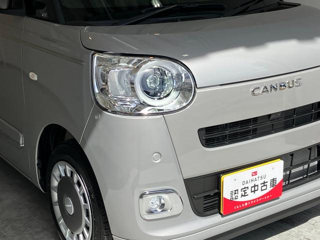 ムーヴキャンバスセオリーＧ　バックモニター対応カメラ　シートヒーターバックモニター対応カメラ　運転席・助手席シートヒーター　両側パワースライドドア　電動パーキングブレーキ　オートブレーキホールド　サイドエアバッグ　ＬＥＤヘッドランプ　オートライト　オートハイビーム（香川県）の中古車