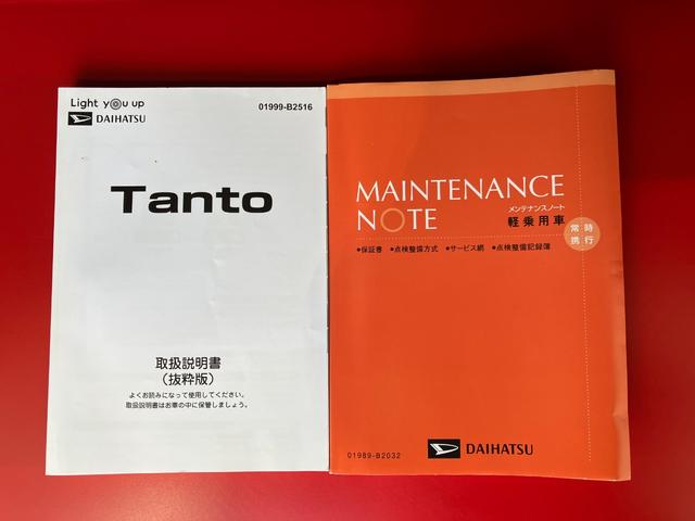 タントX ナビ パノラマ ETC ドラレコ純正ナビ パノラマモニター バックモニター 純正ETC 純正ドライブレコーダー 左側パワースライドドア 運転席・助手席シートヒーター 純正14インチアルミホイール サイド・カーテンシールドエアバッグ(香川県)の中古車