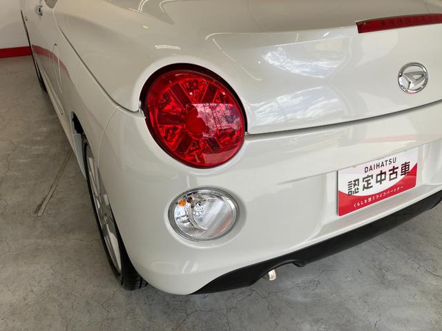コペンセロ ワンオーナー シートヒーターワンオーナー スマートキー 運転席・助手席シートヒーター オーディオレス LEDヘッドランプ オートライト オートハイビーム アイドリングストップ スマアシ(香川県)の中古車