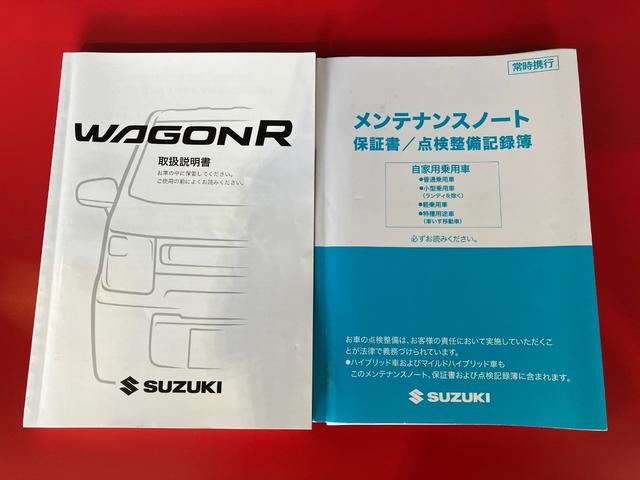 ワゴンRFA ナビ ドラレコ純正ナビ 純正ドライブレコーダー ラバーマット ワンオーナー キーレスエントリー ハロゲンヘッドライト オートライト デュアルセンサーブレーキサポート 電動格納ミラー(香川県)の中古車