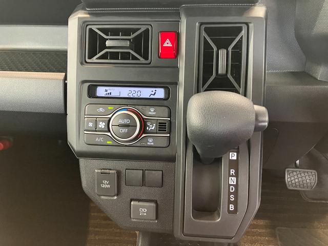 タフトX バックモニター対応カメラ ワンオーナーバックモニター対応カメラ 電動パーキングブレーキ オートブレーキホールド オーディオレス ワンオーナー スマートキー LEDヘッドランプ オートライト オートハイビーム アイドリングストップ スマアシ(香川県)の中古車