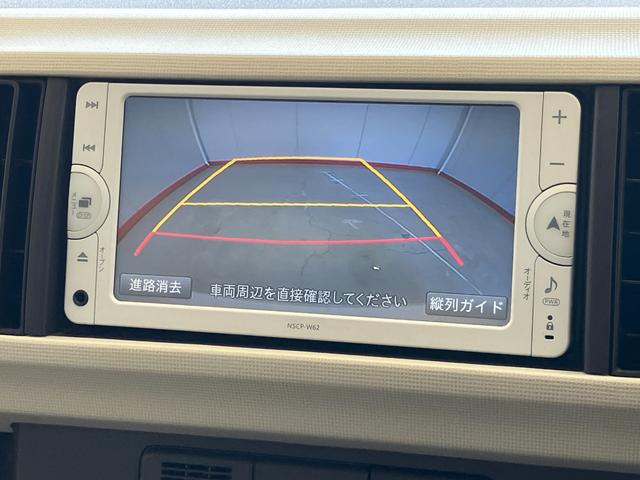 パッソX Lパッケージ ナビ バックモニター ETC純正ナビ バックモニター 純正ETC ハロゲンヘッドライト スマートキー メンテナンスノート 電動格納ミラー(香川県)の中古車