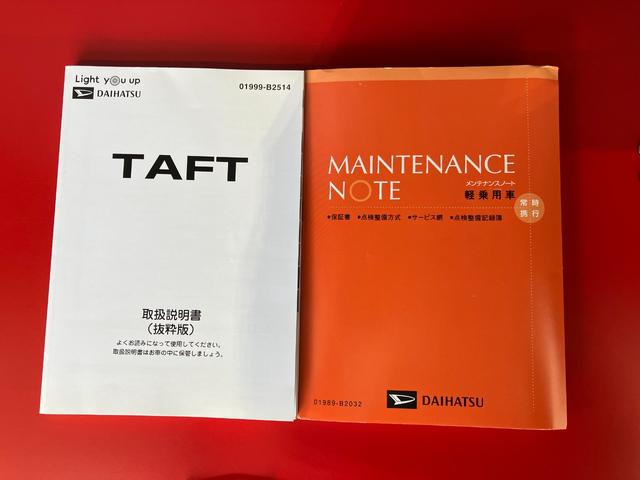 タフトＧ　ナビ　バックモニター　ドラレコ　シートヒーター純正ナビ　バックモニター　純正ドライブレコーダー　運転席・助手席シートヒーター　電動パーキングブレーキ　オートブレーキホールド　純正１５インチアルミホイール　サイド・カーテンシールドエアバッグ（香川県）の中古車
