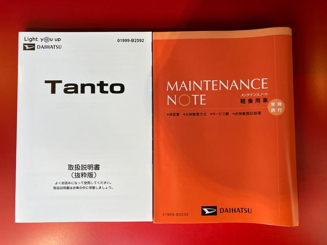 タントＸ　ナビ　バックモニター　ドラレコ　左側パワースライドドア純正ナビ　バックモニター　純正ドライブレコーダー　運転席・助手席シートヒーター　電動パーキングブレーキ　オートブレーキホールド　左側パワースライドドア　サイド・カーテンシールドエアバッグ　ワンオーナー（香川県）の中古車
