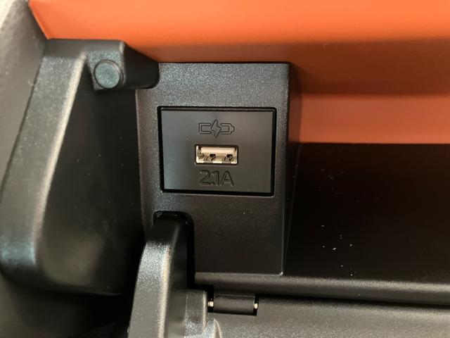タントファンクロスターボリミテッド　ＥＴＣ　両側パワースライドドアワンオーナー　スマートキー　純正ＥＴＣ　パノラマモニター対応カメラ　運転席・助手席シートヒーター　電動パーキングブレーキ　オートブレーキホールド　両側パワースライドドア　ＡＣＣ　オーディオレス　ターボ（香川県）の中古車