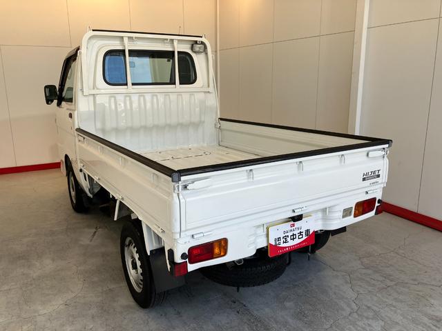 ハイゼットトラックエアコン・パワステスペシャルVS MT 2WDMT 2WD AM/FMラジオ 作業灯 ハロゲンヘッドライト ワンオーナー 取扱説明書 メンテナンスノート(香川県)の中古車