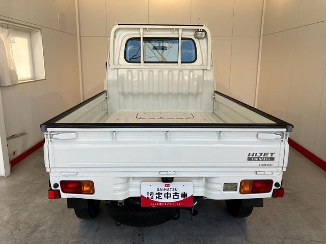 ハイゼットトラックエアコン・パワステスペシャルVS MT 2WDMT 2WD AM/FMラジオ 作業灯 ハロゲンヘッドライト ワンオーナー 取扱説明書 メンテナンスノート(香川県)の中古車