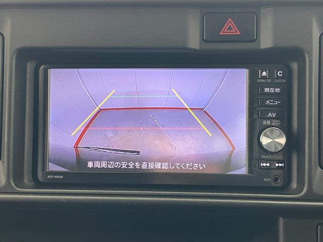 ハイゼットカーゴクルーズターボＳＡIII　ＡＴ　４ＷＤ　ナビ　バックモニターＡＴ　４ＷＤ　純正ナビ　バックモニター　Aftermarket１２インチアルミホイール　両側スライドドア　ターボ　ＬＥＤヘッドランプ　オートハイビーム　電動格納ミラー　リアエアコン　スマアシＩＩＩ（香川県）の中古車