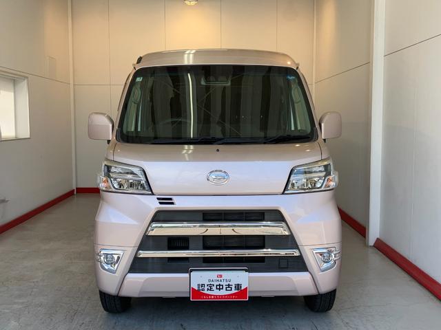 ハイゼットカーゴクルーズターボＳＡIII　ＡＴ　４ＷＤ　ナビ　バックモニターＡＴ　４ＷＤ　純正ナビ　バックモニター　Aftermarket１２インチアルミホイール　両側スライドドア　ターボ　ＬＥＤヘッドランプ　オートハイビーム　電動格納ミラー　リアエアコン　スマアシＩＩＩ（香川県）の中古車