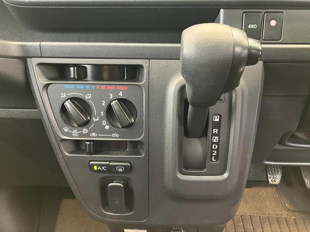 ハイゼットカーゴクルーズターボＳＡIII　ＡＴ　４ＷＤ　ナビ　バックモニターＡＴ　４ＷＤ　純正ナビ　バックモニター　Aftermarket１２インチアルミホイール　両側スライドドア　ターボ　ＬＥＤヘッドランプ　オートハイビーム　電動格納ミラー　リアエアコン　スマアシＩＩＩ（香川県）の中古車