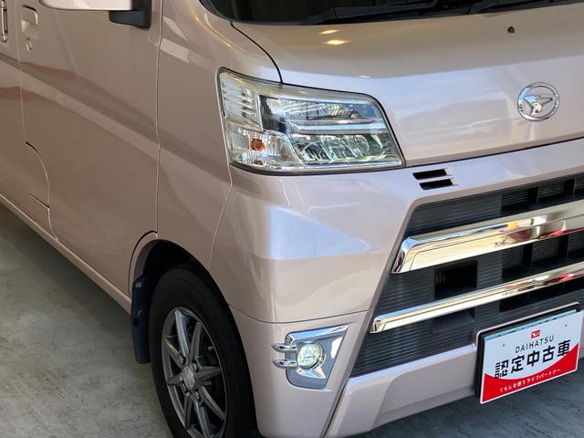 ハイゼットカーゴクルーズターボＳＡIII　ＡＴ　４ＷＤ　ナビ　バックモニターＡＴ　４ＷＤ　純正ナビ　バックモニター　Aftermarket１２インチアルミホイール　両側スライドドア　ターボ　ＬＥＤヘッドランプ　オートハイビーム　電動格納ミラー　リアエアコン　スマアシＩＩＩ（香川県）の中古車