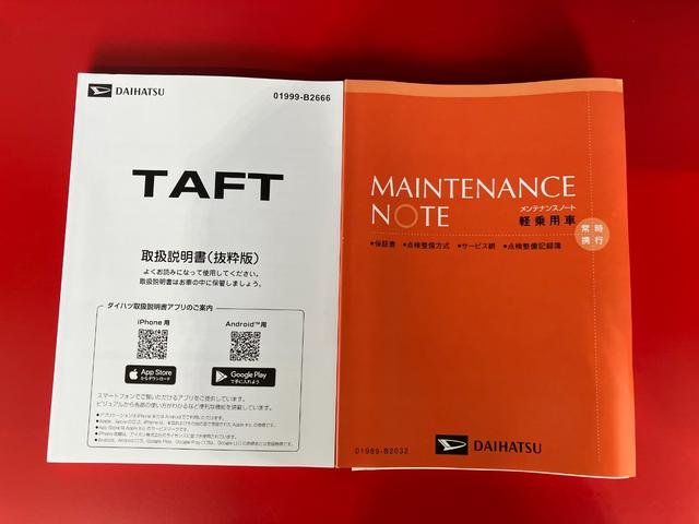 タフトＸ　バックモニター対応カメラ　ワンオーナーワンオーナー　スマートキー　バックモニター対応カメラ　電動パーキングブレーキ　オートブレーキホールド　オーディオレス　ＬＥＤヘッドランプ　オートライト　オートハイビーム　アイドリングストップ　スマアシ（香川県）の中古車