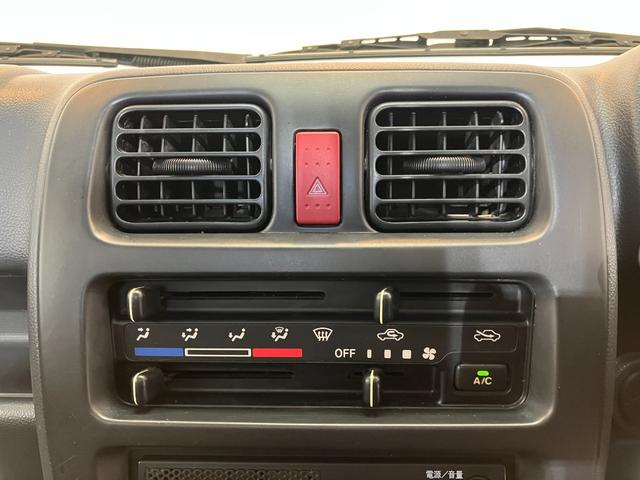 キャリイトラックKCエアコン・パワステ AT 4WD ラジオAT 4WD AM/FMラジオ ワンオーナー ハロゲンヘッドライト 取扱説明書 メンテナンスノート(香川県)の中古車