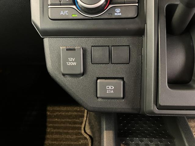 タフトX ワンオーナー バックモニター対応カメラバックモニター対応カメラ 電動パーキングブレーキ オートブレーキホールド オーディオレス ワンオーナー スマートキー LEDヘッドランプ オートライト オートハイビーム アイドリングストップ スマアシ(香川県)の中古車