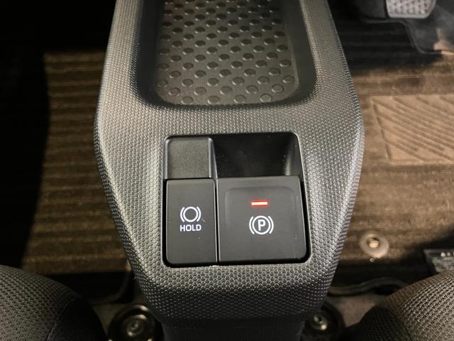 タフトX ワンオーナー バックモニター対応カメラバックモニター対応カメラ 電動パーキングブレーキ オートブレーキホールド オーディオレス ワンオーナー スマートキー LEDヘッドランプ オートライト オートハイビーム アイドリングストップ スマアシ(香川県)の中古車